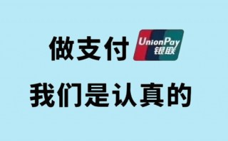 个人如何选择适合的POS机？