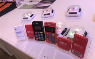 手机POS完爆大POS、mPOS？